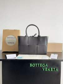 Picture of Bottega Veneta Handbags _SKUfw218529847fw